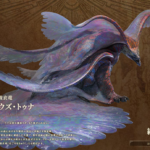 【モンハンワイルズ】★9ウズトゥナ周回におすすめの雷属性ヘビィボウガン装備
