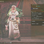 【モンハンワイルズ小ネタ】装衣のクールタイムを即リセットする方法【モンスターハンターWILDS】