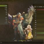 【モンハンワイルズ】武器使用回数リセット機能について【モンスターハンターWILDS】