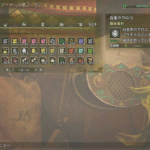【モンハンワイルズ】今作の金策事情｜効率の良いお金稼ぎ【モンスターハンターWILDS】