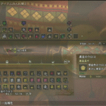 【モンハンワイルズ】黄金魚・白金魚の調整について【モンスターハンターWILDS】