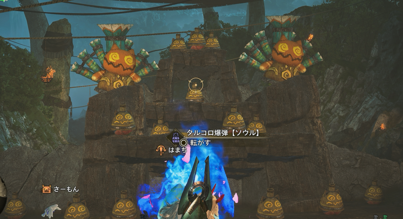 ワイルズ】タルコロ新配置は軌道のクセが強いが1投でSランク可能【モンスターハンター】 - はまちのモンハン攻略情報局はまちのモンハン攻略情報局