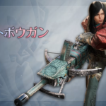 【アセンダンス】ライトボウガンの武器紹介動画が公開！【モンスターハンターワイルズ】